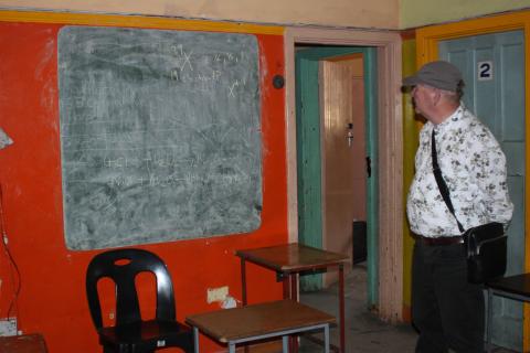 Classroom at Water Valley Academy